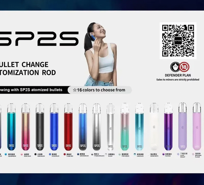 SP2S主機❤️‍萬年不敗❤️‍通用一代主機