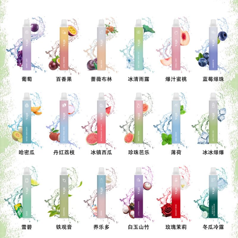 6月新品💥叮啞 DIYA 7500口抛棄式❤️CP值超高❤️口感超讚