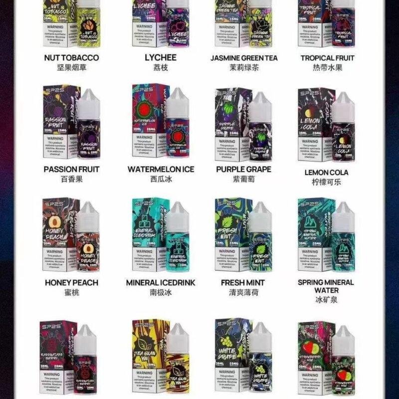 SP2S瓶裝油❤️‍思博瑞煙油30ML❤️‍老字號品牌